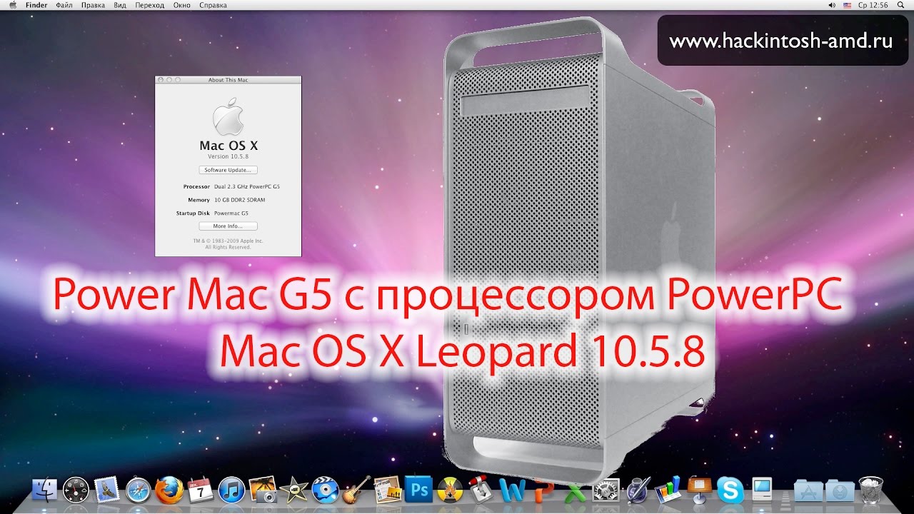 Mac os x 10.5 leopard install dvd dmg download